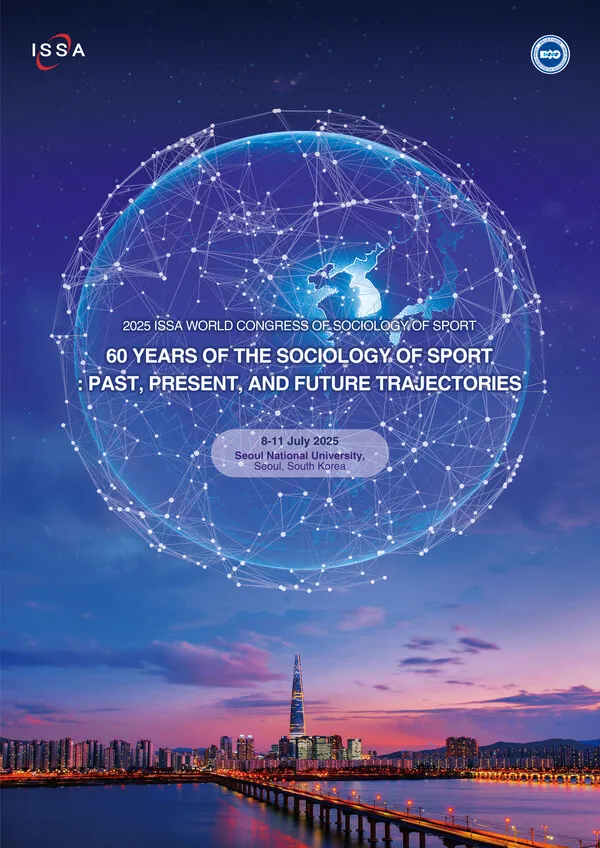 국제스포츠사회학회, 8~11일 서울대서 2025 학술대…