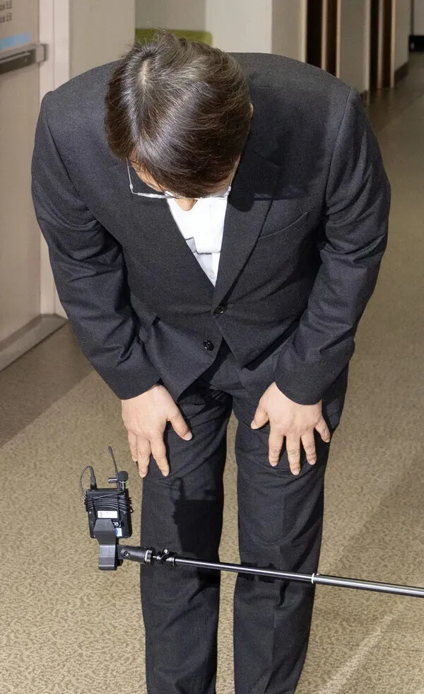 Korean e-commerce behemoth Coupang confirms leak of 33.7 million customers’ information Korean e-commerce behemoth Coupang confirms leak of 33.7 million customers’ information