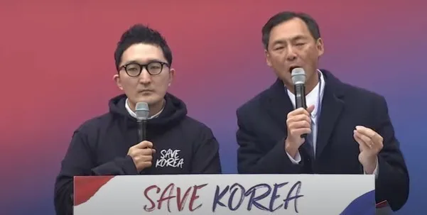 서울시, 북한인권 포럼에 ‘부정선거론자’ 모스탄 교수 …