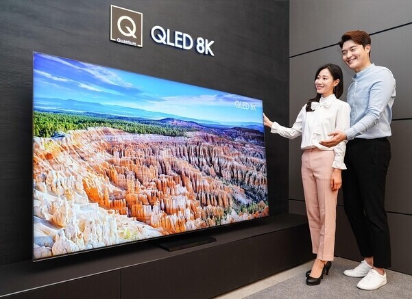 A QLED 8K TV from Samsung Electronics. (provided by Samsung Electronics)