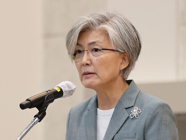 Former Minister of Foreign Affairs Kang Kyung-wha gives a special lecture at Ewha Womans University on Sept. 10, 2021. (Yonhap News)