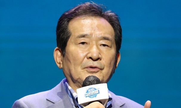 [속보] 정세균-이광재 "정세균으로 후보 단일화" : 국회·정당 : 정치 : 뉴스 : 한겨레 - Vimarsana News