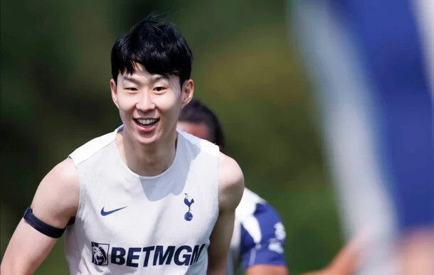 Son Heung -min. Tottenham Hotspur Nuri House