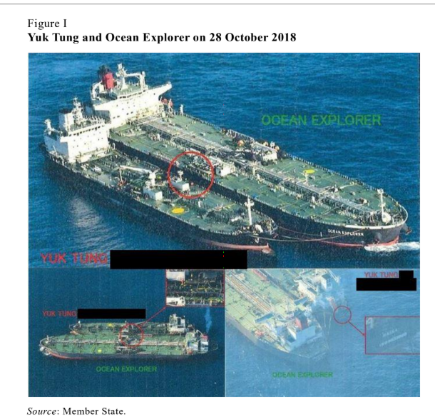 The Panel’s investigation found that beginning on at least 22 May 2018 in the East China Sea