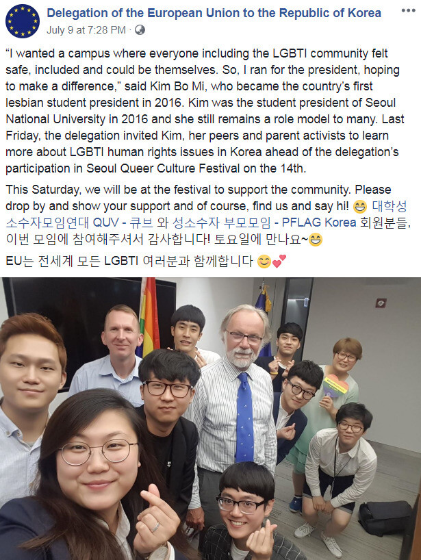 From the Facebook page of the EU delegation to Korea