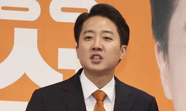 특검 사무실
