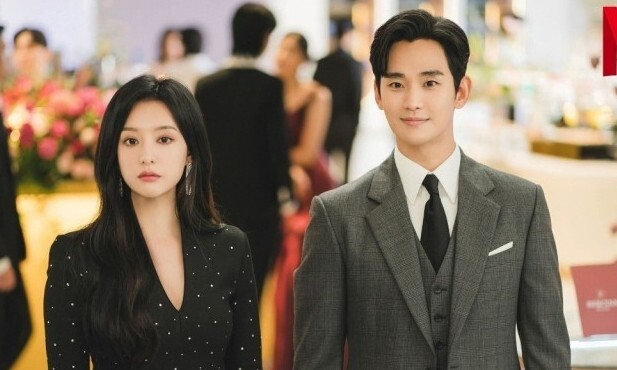 하버드생 재벌 사위, '눈물의 여왕'서 동그랑땡 굽는다