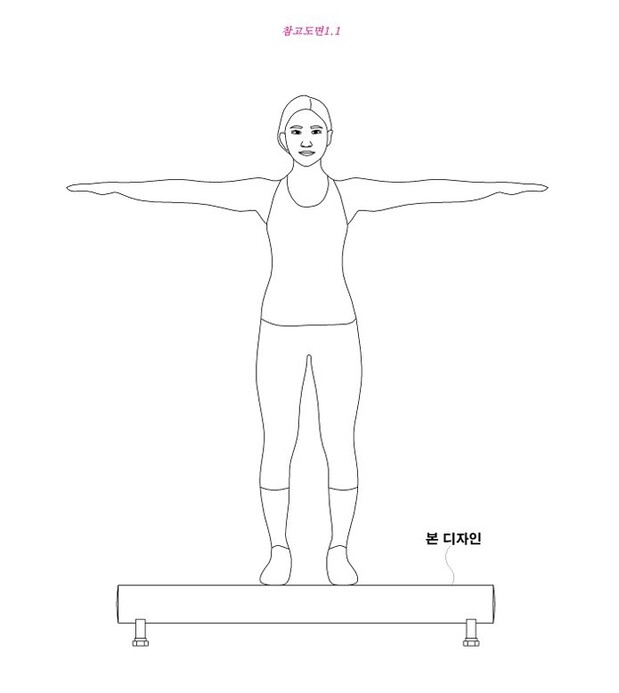 역삼동에서 연쇄 방화를 저지른 70대 이아무개씨가 2019년 특허 등록한 ‘근력운동기구’ 디자인.