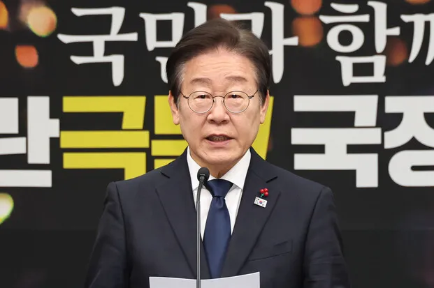 이재명 “‘재명이네 마을’ 이장직 내려놓겠다”