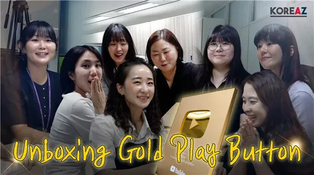 Foreign Ministry’s ‘KOREAZ’ YouTube channel hits 1 million subscribers