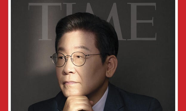 미국 시사주간지 타임지 표지에 실린 이재명 대통령. 타임지 제공