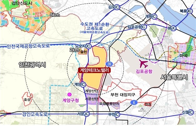 "인천 계양 테크노밸리 개발 속도 낸다."인천땅 토지  투자 /인천토지투자/인천땅재테크