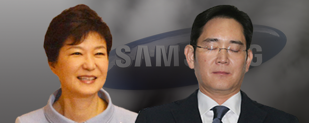 Former President Park Geun-hye and Samsung Electronics Vice Chairman Lee Jae-yong