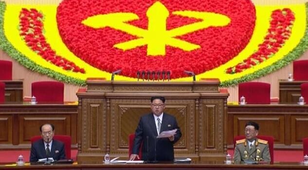 North Korean leader Kim Jong-un presides over the 7th WPK Congress in Pyongyang on May 6, 2016. (KCTV screenshot)