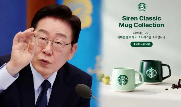 Korea's Online Hate Crisis Demands Platform Regulation Now