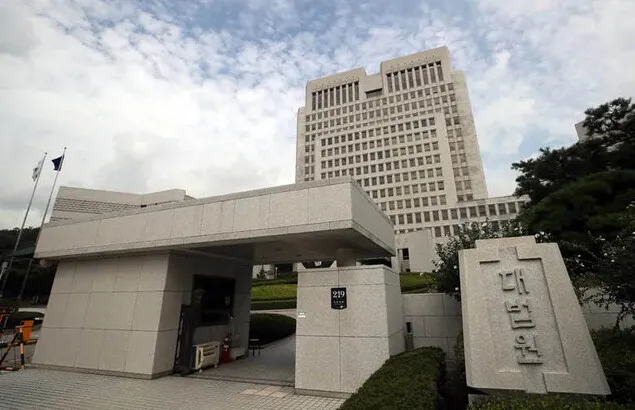 대법 “투기 아닌 상속 지분, 재개발 단독 분양 인정”