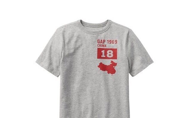 The US clothing brand Gap has promised to recall t-shirts that depict a map of China without Taiwan.