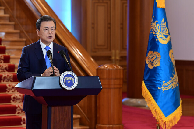 South Korean President Moon Jae-in gives his New Year’s address at the Blue House on Jan. 11. (Blue House photo pool)