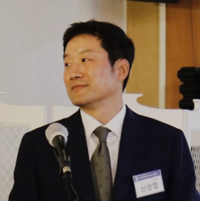 신상엽(퓨처코드). 신상엽 제공