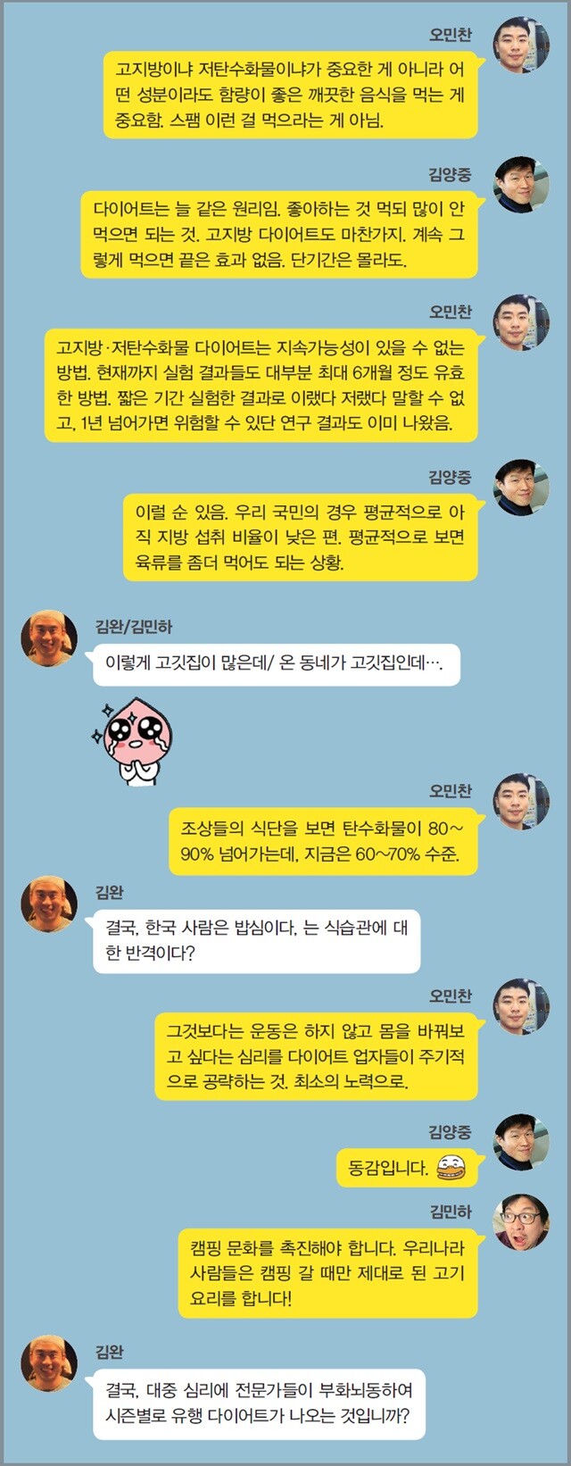 ※이미지를 누르면 크게 보실 수 있습니다.