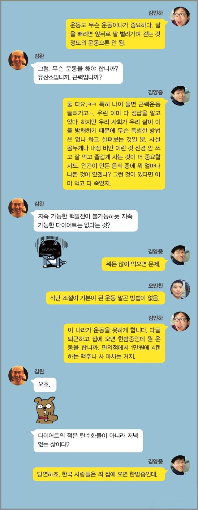 ※이미지를 누르면 크게 보실 수 있습니다.