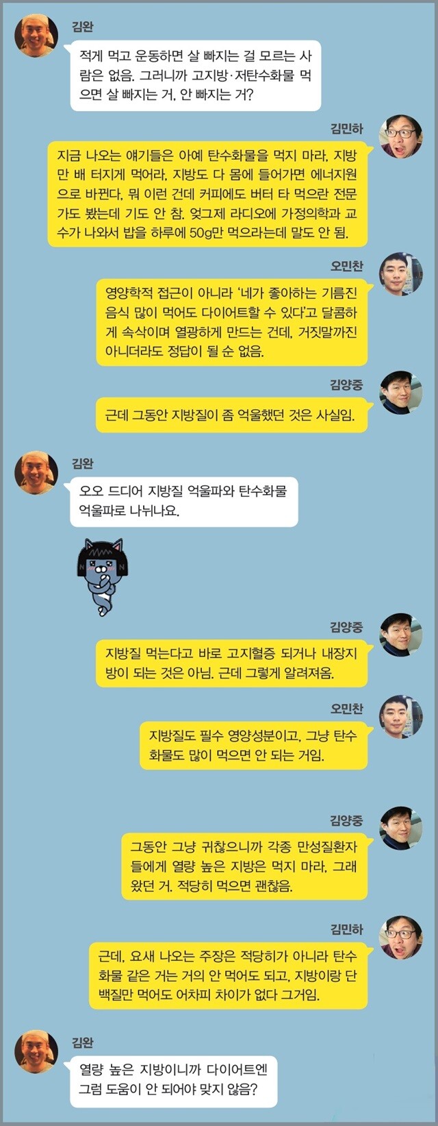 ※이미지를 누르면 크게 보실 수 있습니다.