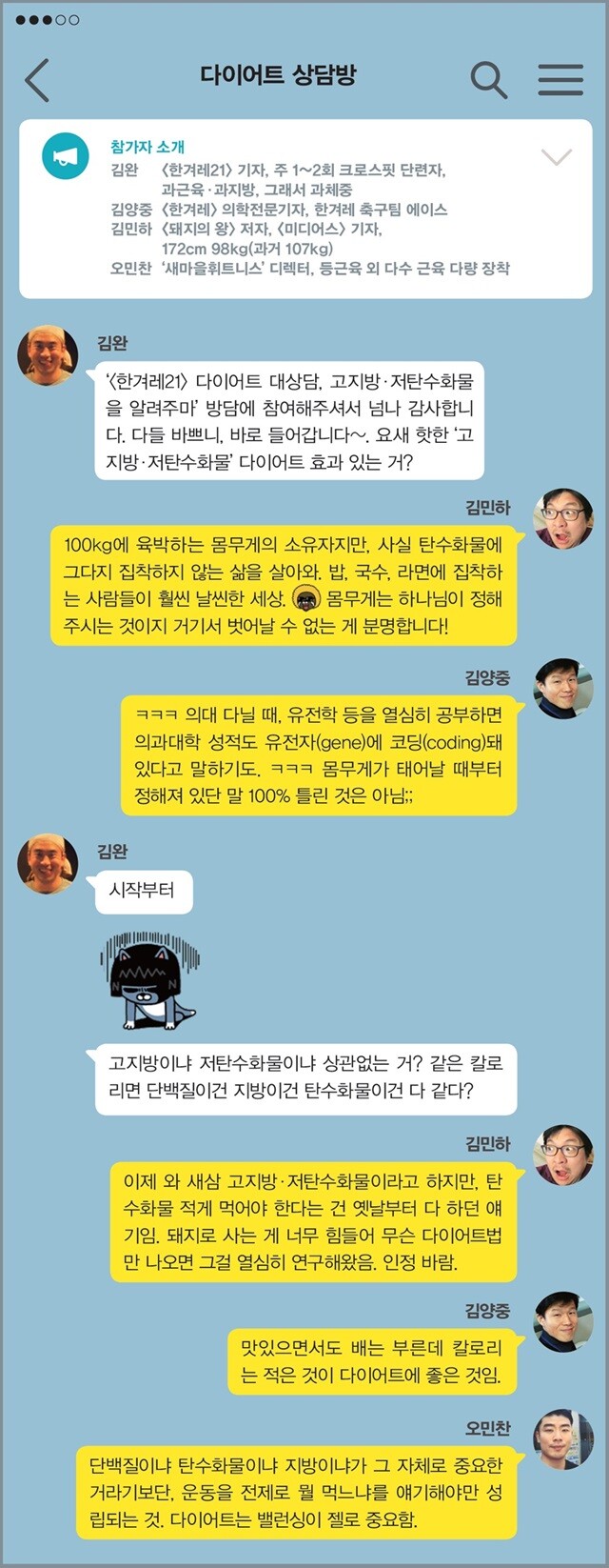 ※이미지를 누르면 크게 보실 수 있습니다.