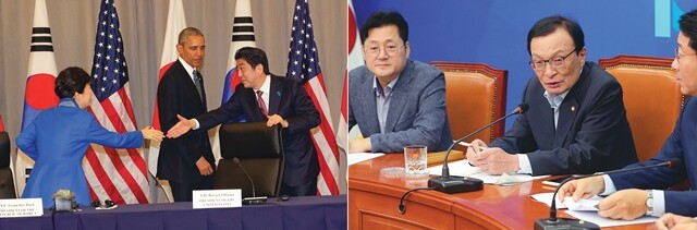 2016년 4월 박근혜 대통령과 버락 오바마 미국 대통령, 아베 신조 일본 총리가 미국 워싱턴에서 한·미·일 정상회담을 열었다(왼쪽). 7월30일 이해찬 더불어민주당 대표가 기자간담회에서 한일군사정보보호협정 파기 주장에 대해 부정적 입장을 밝혔다. 연합뉴스