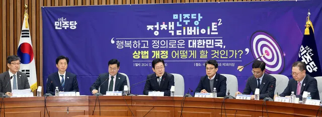 민주공화국처럼 회사도 위임받은 권한 ‘주주에 충실’ 제도화해야 [전문가 리포트]