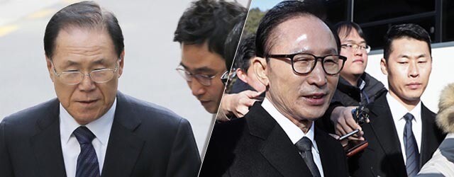 Former President Lee Myung-bak (right) and the man referred to as his “steward