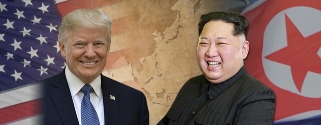 US President Trump and North Korean leader Kim Jong-un