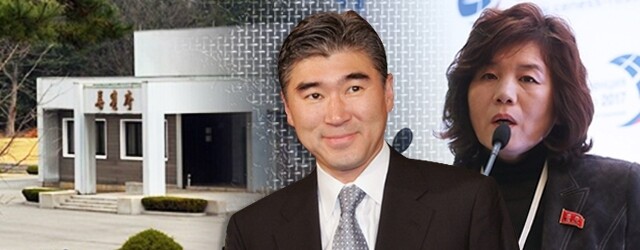 US Ambassador to the Philippines Sung Kim (left) and North Korean Vice Foreign Minister Choe Son-hui are set to meet from May 27 to 29 at Unification House (Tongilgak) on the North Korean side of Panmunjeom for agenda negotiations in preparation for the June 12 North Korea-US summit in Singapore.