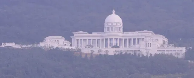 The Unification Church’s “Cheonjeong Palace.” (pool photo)