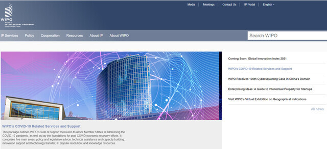 World Intellectual Property Organization website