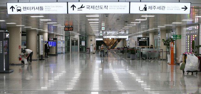 Visa free entry to Jeju International Airport has been temporarily suspended amid the novel coronavirus outbreak. (Yonhap News)