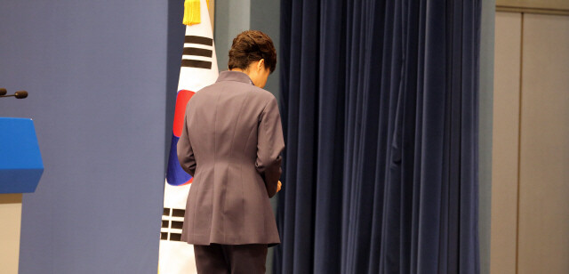 President Park Geun-hye (Blue House photo pool)