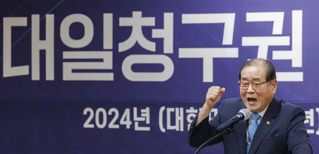 국가 예산이라고? 천만에!…이종찬 ‘광복회 특혜론’ 정면 반박