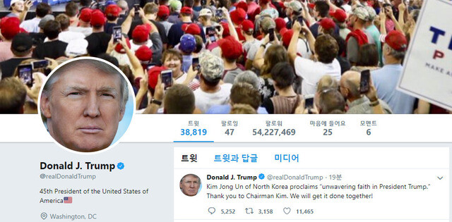 US President Donald Trump‘s tweet thanking North Korean leader Kim Jong-un for his 