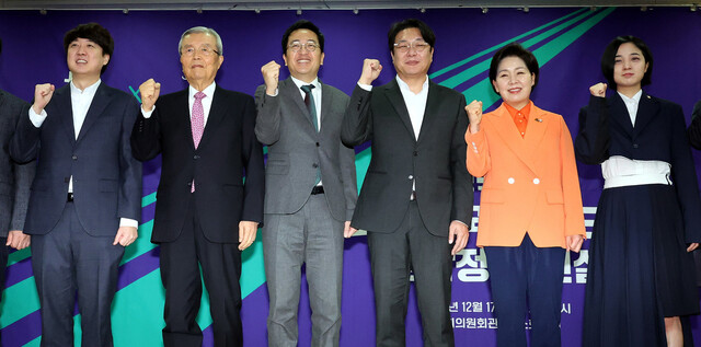 새로운선택 Party Aims for Political Change with 30 Seats: Kim Tae-sub and Ryu Ho-jeong Lead the Charge!