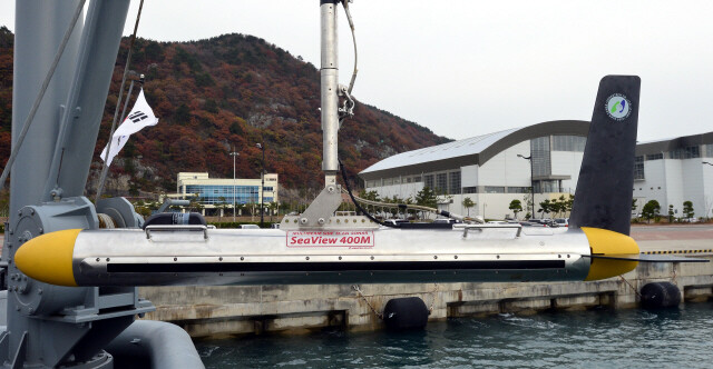 with hull-mounted sonar (HMS) docked in Busan on Nov. 26