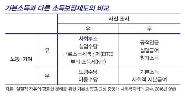 ※이미지를 누르면 더 크게 보실 수 있습니다.