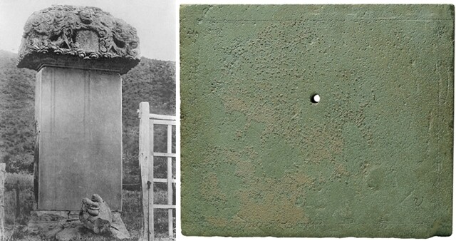 최치원이 비문을 지은 ‘성주사 낭혜화상 탑비’. 최치원은 이 글에서 ‘신라가 당나라 덕분에 미개한 나라에서 문명국이 됐다’는 식으로 적었다(왼쪽). 최치원에게서도 보이듯, 중국 사대는 안타깝지만 한국사를 관통한다. ‘백제왕’이라는 칭호 앞에 중국의 반쪽짜리 왕조에서 보낸 관작을 ‘자랑스레’ 먼저 적은 무령왕릉 묘지석. 지금 생각하면 수치스러울 수도 있지만 그것이 당시의 현실이었다. 국립경주박물관 제공/ 국립중앙박물관 제공