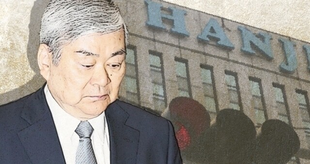 Hanjin Group Chairman Cho Yang-ho