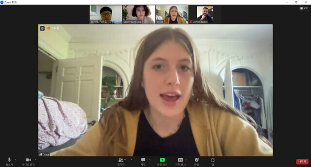 Grace Gibson-Snyder, who filed the climate suit at the age of 16 and is now a sophomore in college, speaks to journalists over Zoom on Sept. 21. (Key Min-do/The Hankyoreh)