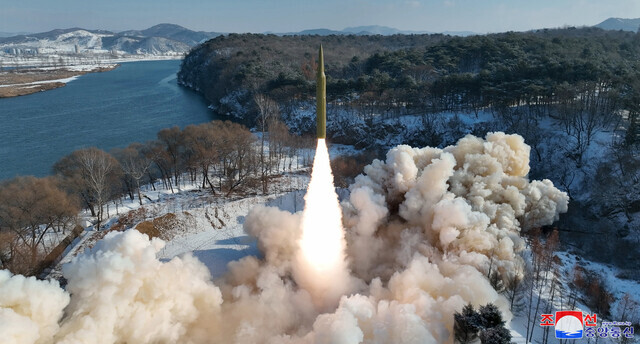 North Korea’s state-run Korean Central News Agency reported on Jan. 15 that the North had successfully test-fired a hypersonic, solid-fuel IRBM. (KCNA/Yonhap)
