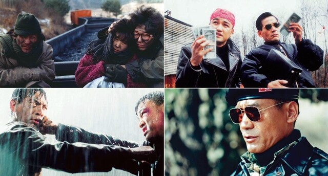 (왼쪽 위부터)영화 <고래사냥>(1984), <투캅스>(1993), <인정사정 볼 것 없다>(1999), <실미도>(2003). 각 영화사 제공