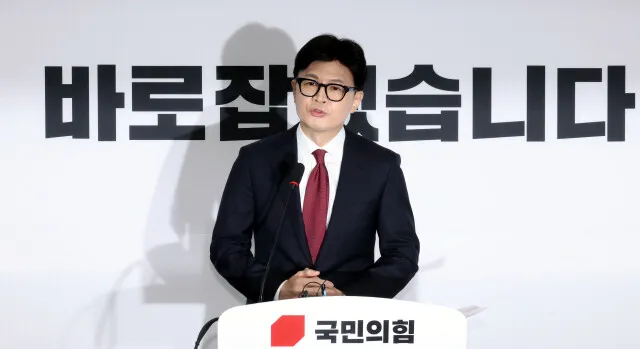 한동훈 “이재명 정부 전작권 전환 추진, 국민 동의 받…