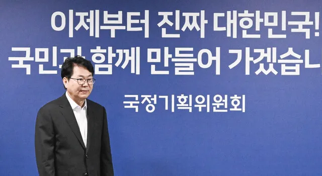 [단독] 국정위 “중동대사 신설 필요…외교관 확대도 검…