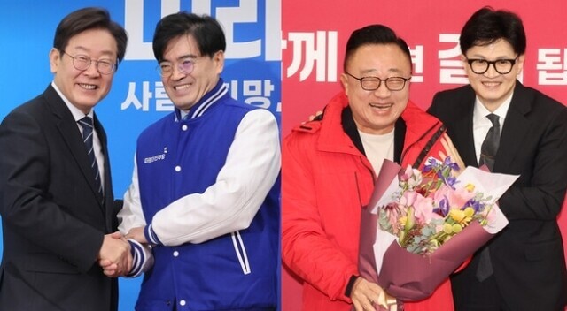 Lee Jae-myung with former Hyundai Motor CEO Gong Young-woon (left); PPP interim leader Han Dong-hoon with former Samsung Electronics CEO Koh Dong-jin (right). 
