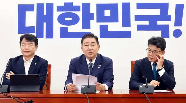 민주 “상법 개정안 6월 국회 회기 내 처리…국힘과의 …